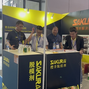 2024中國國際復合材料工業技術展覽會回顧