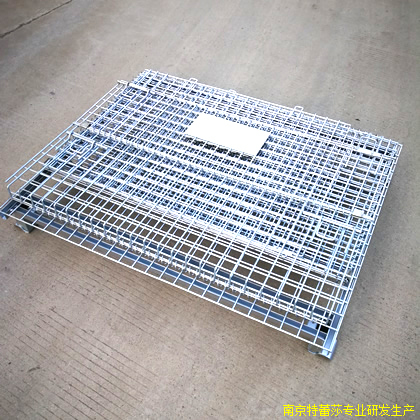 折疊式倉(cāng)儲(chǔ)籠